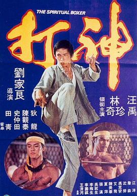 丝袜美腿综合
